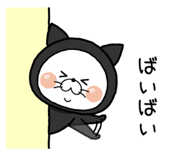 Suit cat sticker #9646887