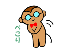 meganezaru-kun sticker #9646813