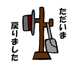 meganezaru-kun sticker #9646824