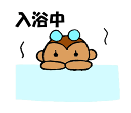 meganezaru-kun sticker #9646846