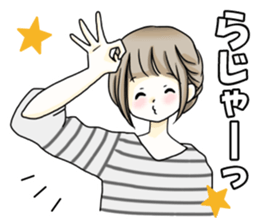 For friends 2! sticker #9647048