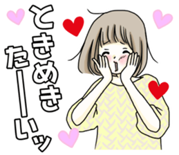 For friends 2! sticker #9647049