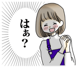 For friends 2! sticker #9647081