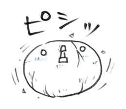 Rice cake is very dangerous food. sticker #9647141