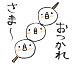 Rice cake is very dangerous food. sticker #9647146