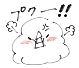 Rice cake is very dangerous food. sticker #9647152