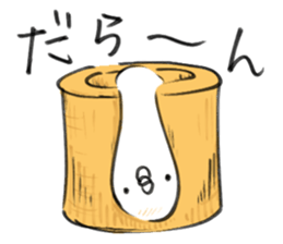 Rice cake is very dangerous food. sticker #9647159