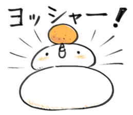 Rice cake is very dangerous food. sticker #9647162