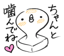 Rice cake is very dangerous food. sticker #9647167