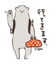 White Bear Family sticker #9647288