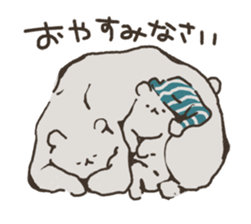 White Bear Family sticker #9647292