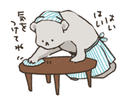 White Bear Family sticker #9647295