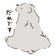 White Bear Family sticker #9647297