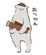 White Bear Family sticker #9647298