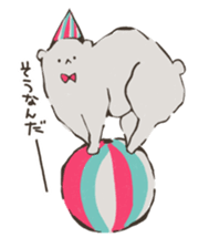 White Bear Family sticker #9647301