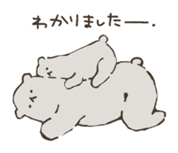 White Bear Family sticker #9647302