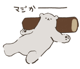 White Bear Family sticker #9647303