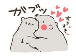 White Bear Family sticker #9647311