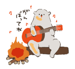 White Bear Family sticker #9647312