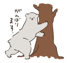 White Bear Family sticker #9647313