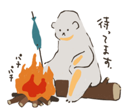 White Bear Family sticker #9647314