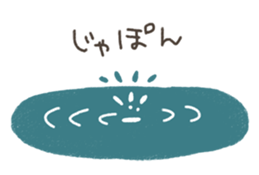 White Bear Family sticker #9647325