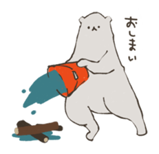 White Bear Family sticker #9647327