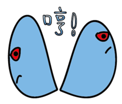 naughty sticker #9647334