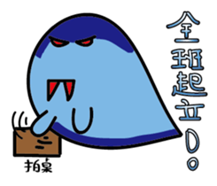 naughty sticker #9647341