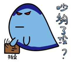 naughty sticker #9647342