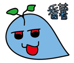 naughty sticker #9647346