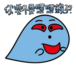 naughty sticker #9647353