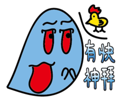 naughty sticker #9647359