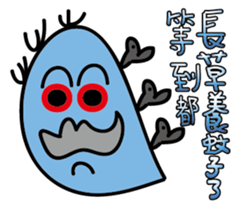 naughty sticker #9647363