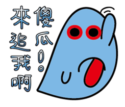 naughty sticker #9647367