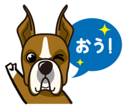 iinu - Boxer sticker #9647488