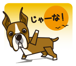 iinu - Boxer sticker #9647489