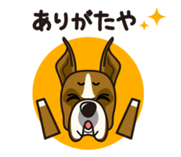 iinu - Boxer sticker #9647490