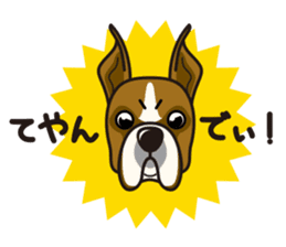 iinu - Boxer sticker #9647494