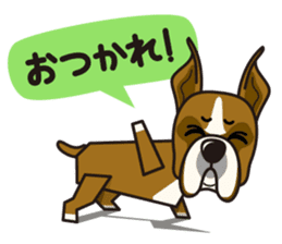 iinu - Boxer sticker #9647498