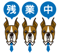 iinu - Boxer sticker #9647499