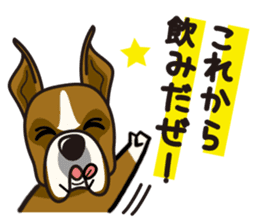iinu - Boxer sticker #9647500