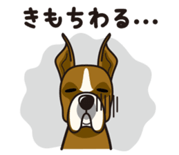 iinu - Boxer sticker #9647502