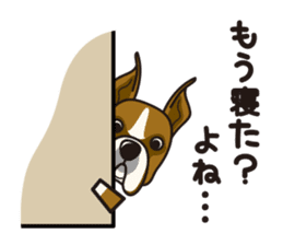 iinu - Boxer sticker #9647503