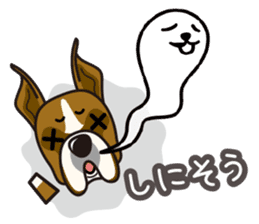 iinu - Boxer sticker #9647505