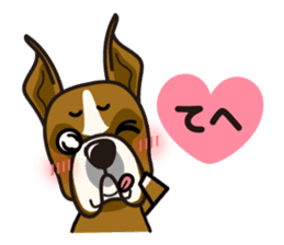 iinu - Boxer sticker #9647507