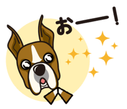 iinu - Boxer sticker #9647509