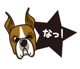 iinu - Boxer sticker #9647511