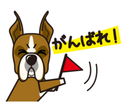 iinu - Boxer sticker #9647522