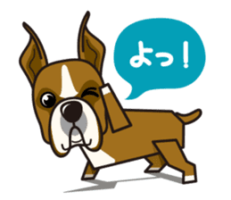 iinu - Boxer sticker #9647525